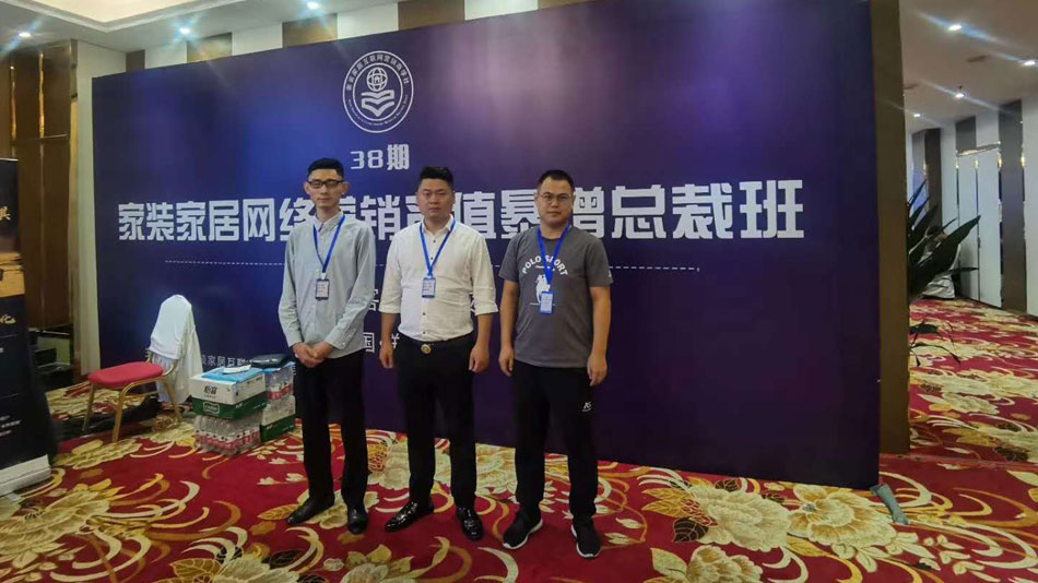 美女被操哭的网站楚航集团郑州学习日志